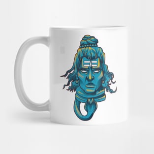 Shiva the mahadev Mug